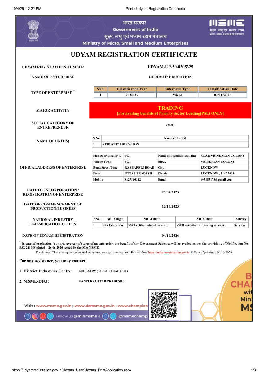 Udyam certificate page 1